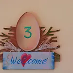 Hotell Rooster