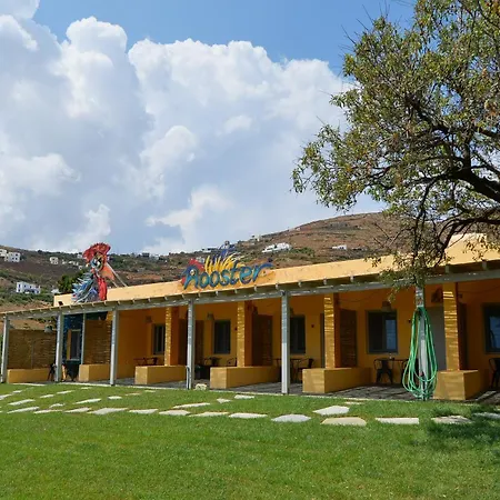 Rooster Hotel 3*